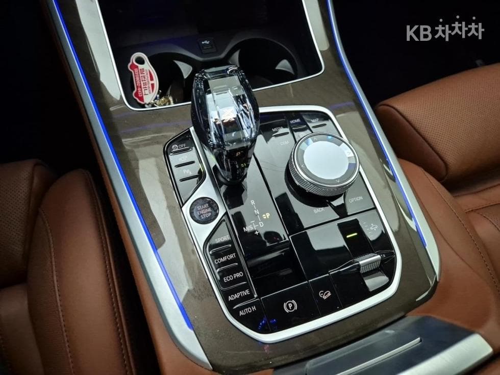 BMW X5 (G05)xDrive 30d xLine - 8