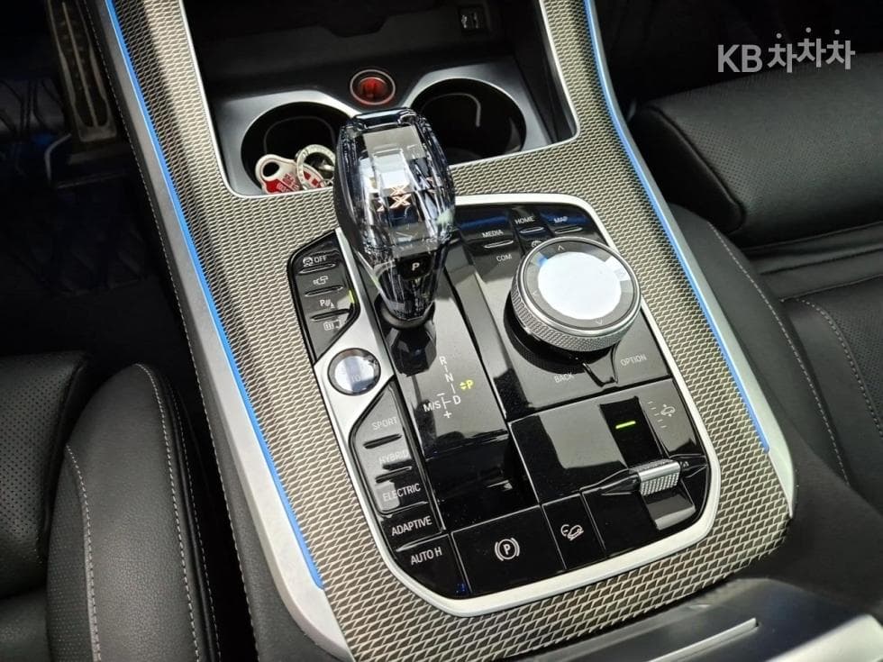 BMW X5 (G05)xDrive 45e M Sport - 8