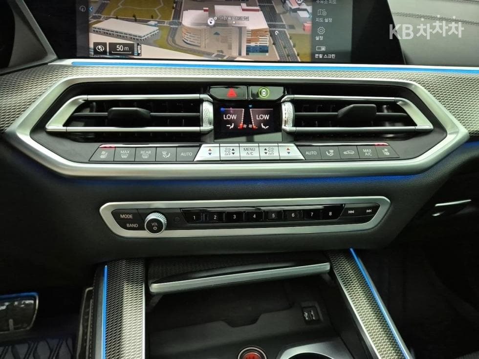 BMW X5 (G05)xDrive 45e M Sport - 10