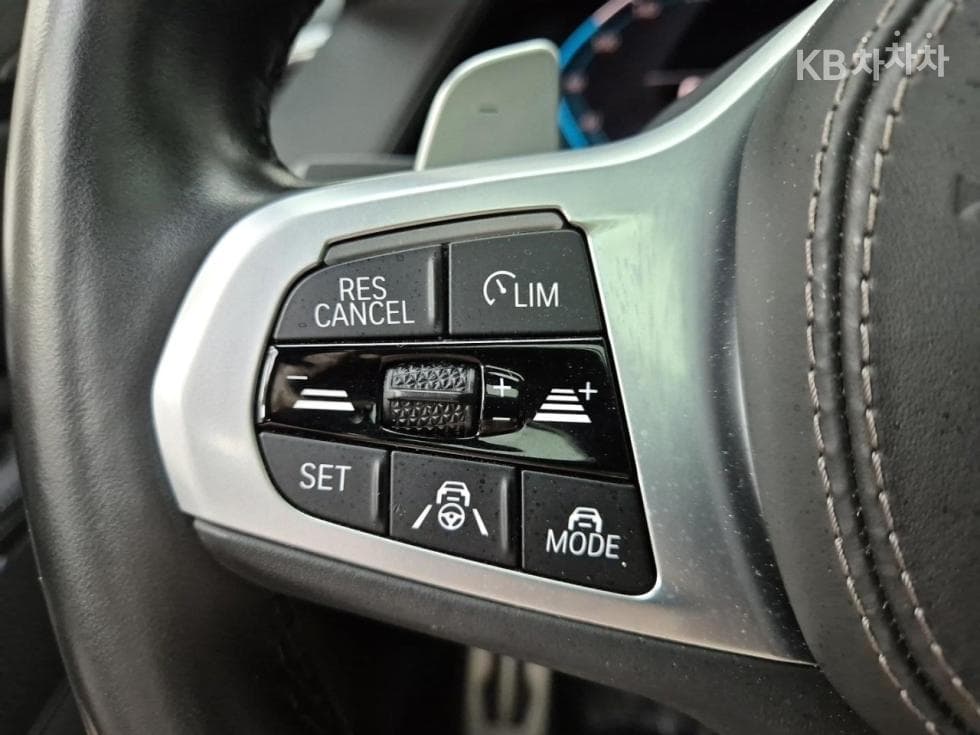 BMW X5 (G05)xDrive 45e M Sport - 13