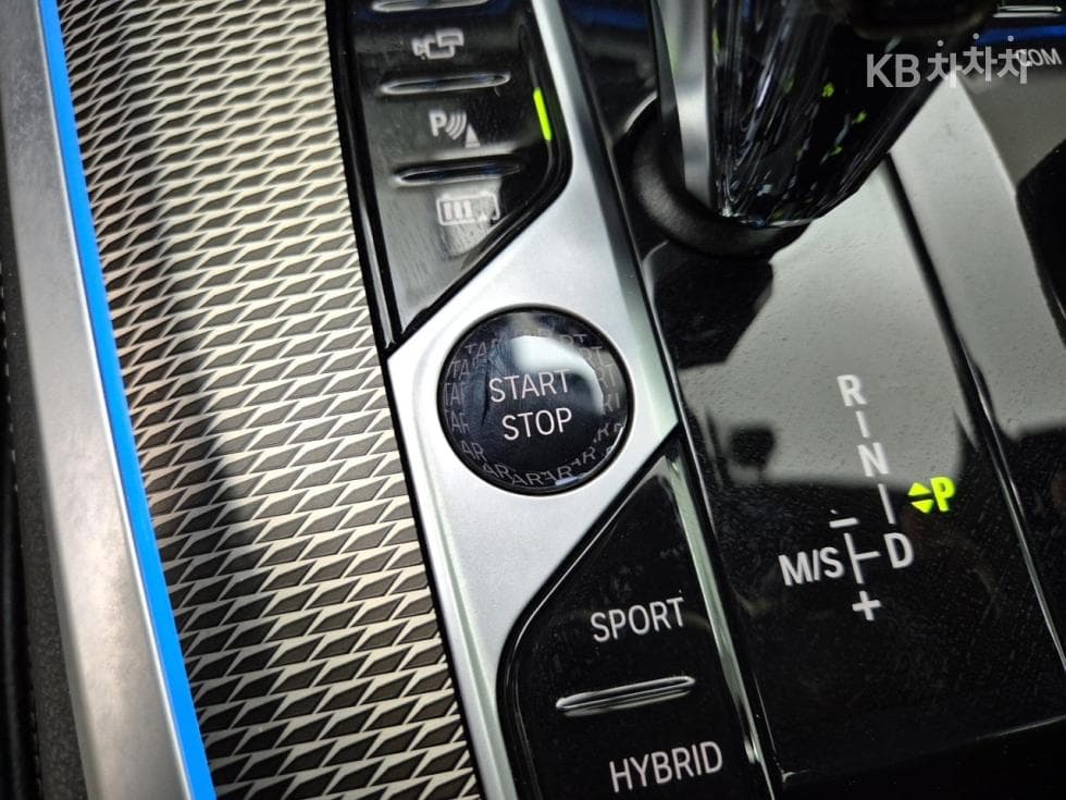 BMW X5 (G05)xDrive 45e M Sport - 14