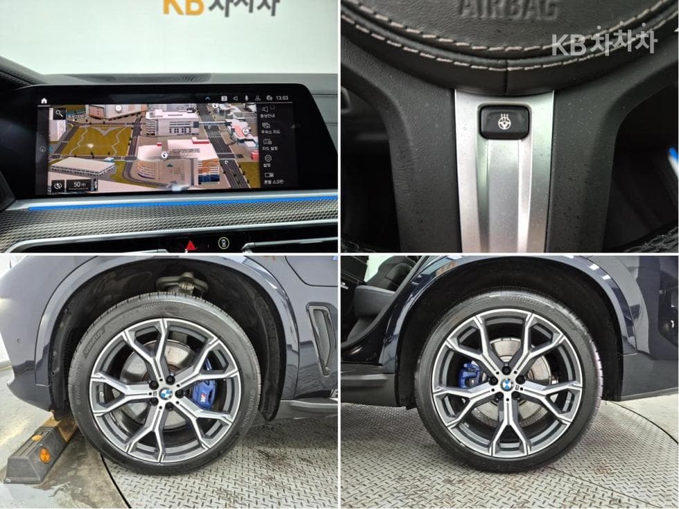 BMW X5 (G05)xDrive 45e M Sport - 18