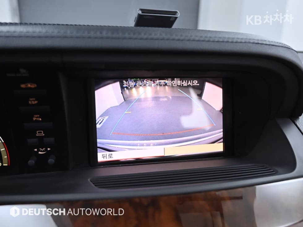 Mercedes-Benz Нов S-КласS320 CDI W221 - 15