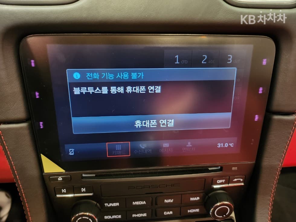 Porsche 718 박스터2.5 GTS - 11