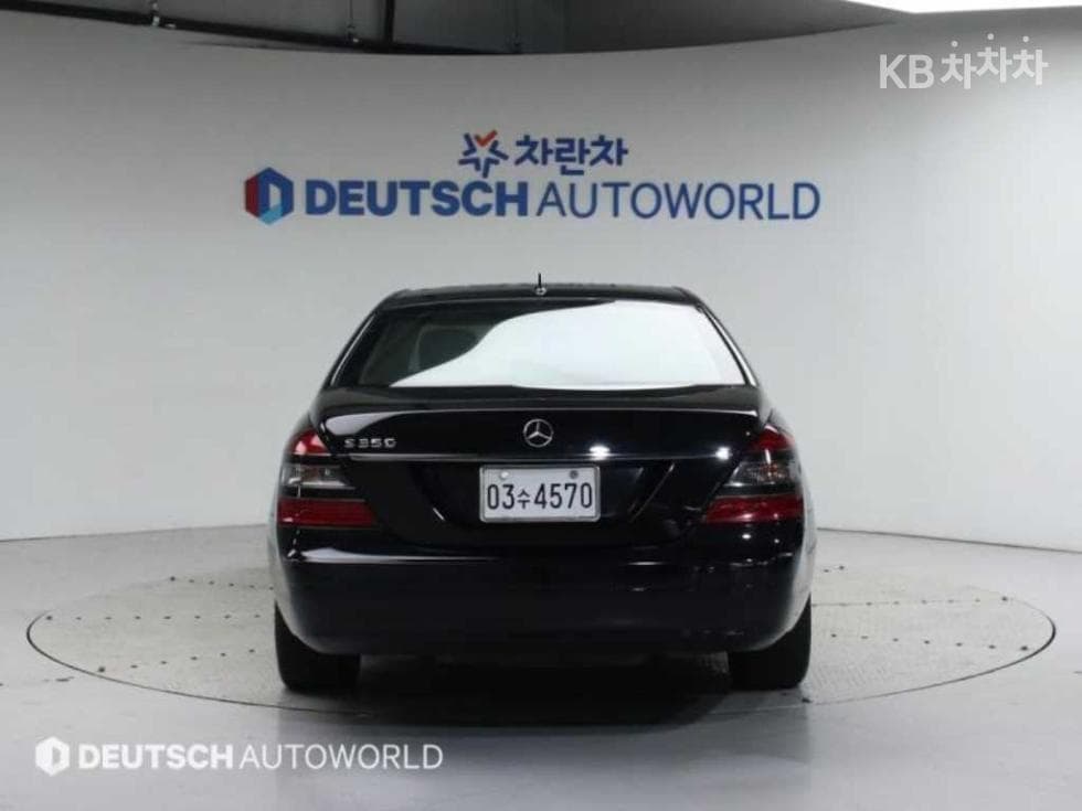 Mercedes-Benz Нов S-КласS350L W221 - 4