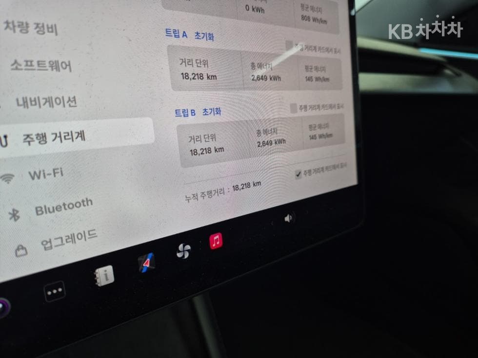 테슬라 Model 3Long Range - 6