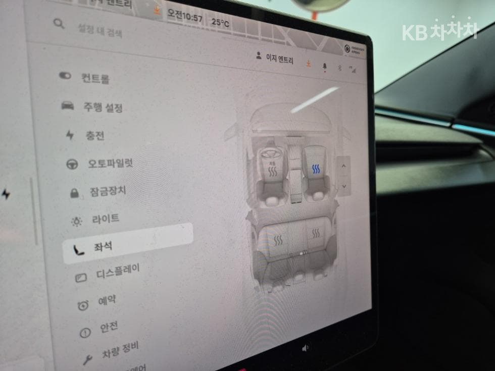 테슬라 Model 3Long Range - 16