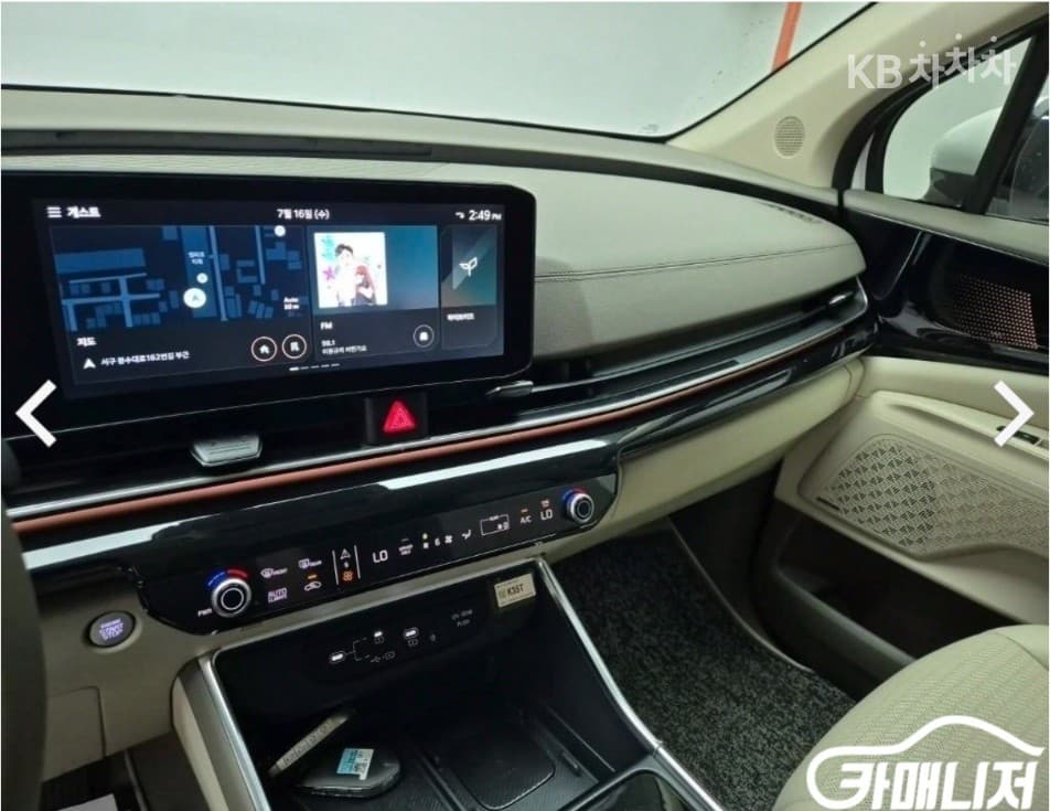 (211주6746)KIA The New Carnival Hybrid 4th GenerationHigh Limousine 1.6 HEV 7 Passenger Signature - 10