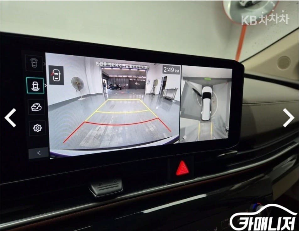 (211주6746)KIA The New Carnival Hybrid 4th GenerationHigh Limousine 1.6 HEV 7 Passenger Signature - 14