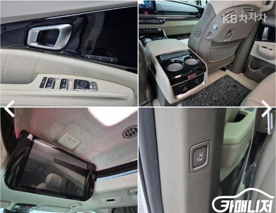 (211주6746)KIA The New Carnival Hybrid 4th GenerationHigh Limousine 1.6 HEV 7 Passenger Signature - 20