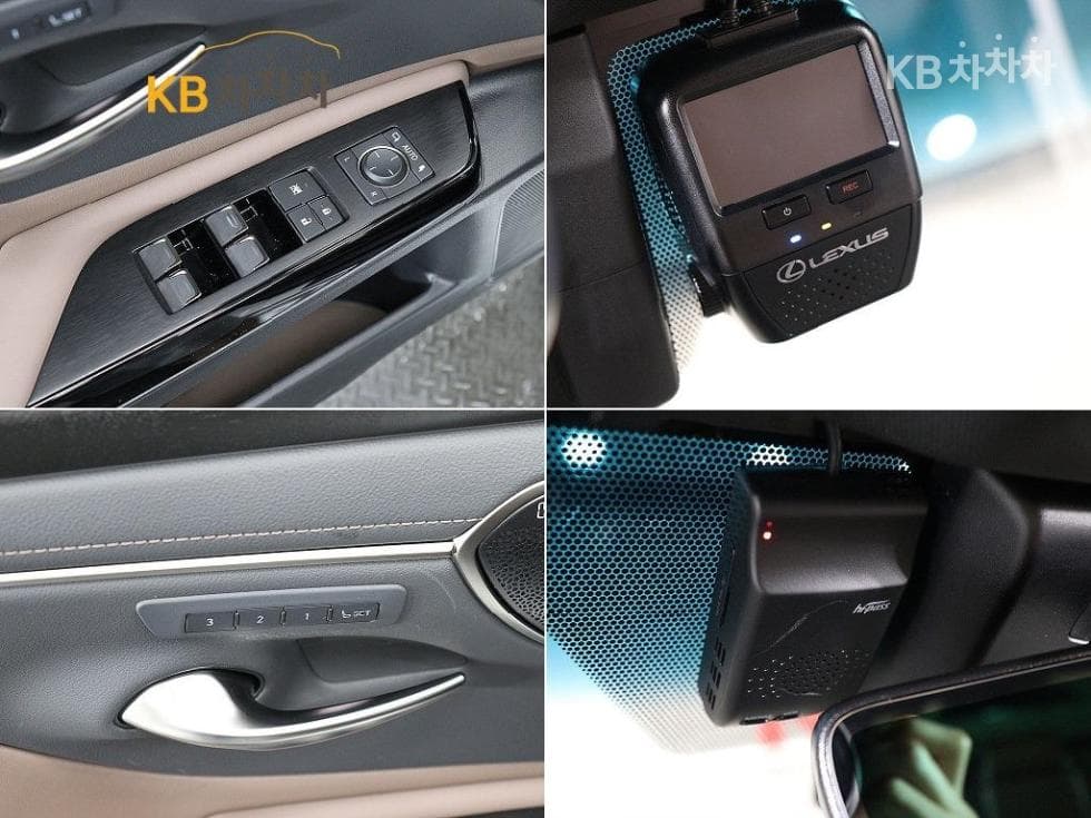 (192du5505)Lexus New Generation ES300h Executive - 9