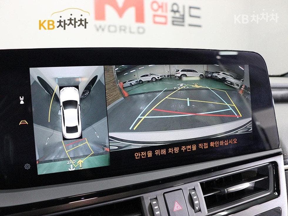 (192du5505)Lexus New Generation ES300h Executive - 20