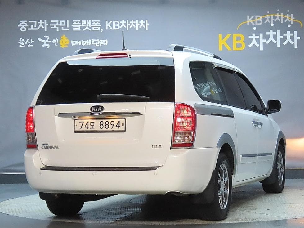 Kia Carnival R그랜드Carnival GLX Premium - 2