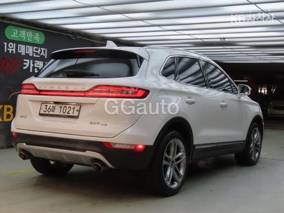 링컨 MKC2.0 AWD 리저브 - 3