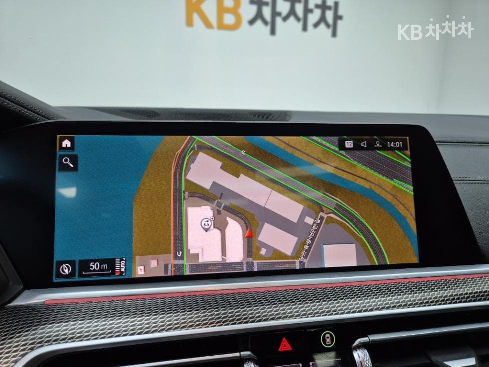 BMW X5 (G05)xDrive 30d xLine - 14