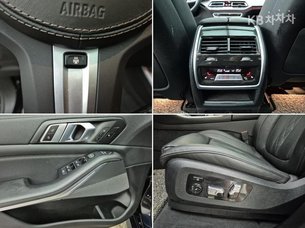 BMW X5 (G05)xDrive 30d xLine - 17