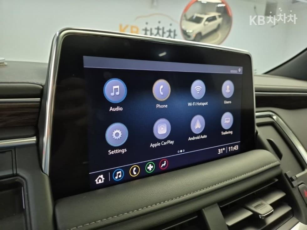 Chevrolet 서버Ван5.3 GMT900 - 17