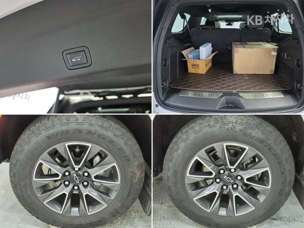 Chevrolet 서버Ван5.3 GMT900 - 19