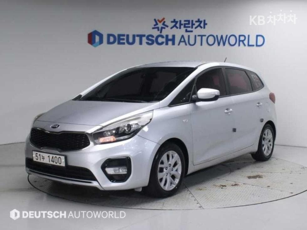 Kia The New Karens 2.0 LPI 7 Passenger Luxury - Image 1