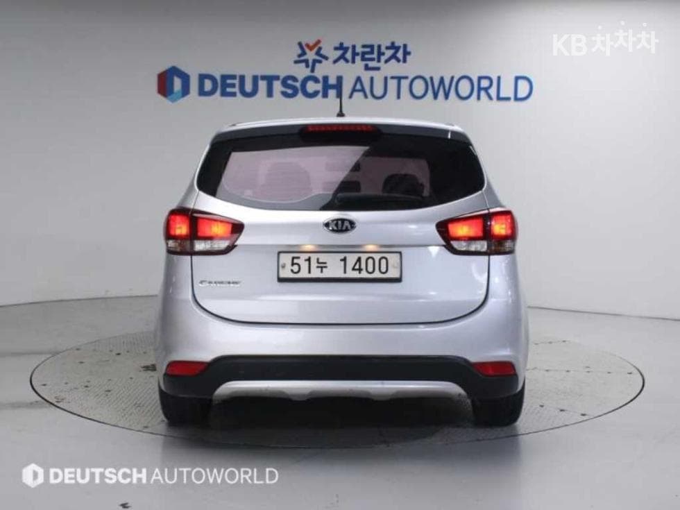 Kia The New Karens 2.0 LPI 7 Passenger Luxury - Image 4