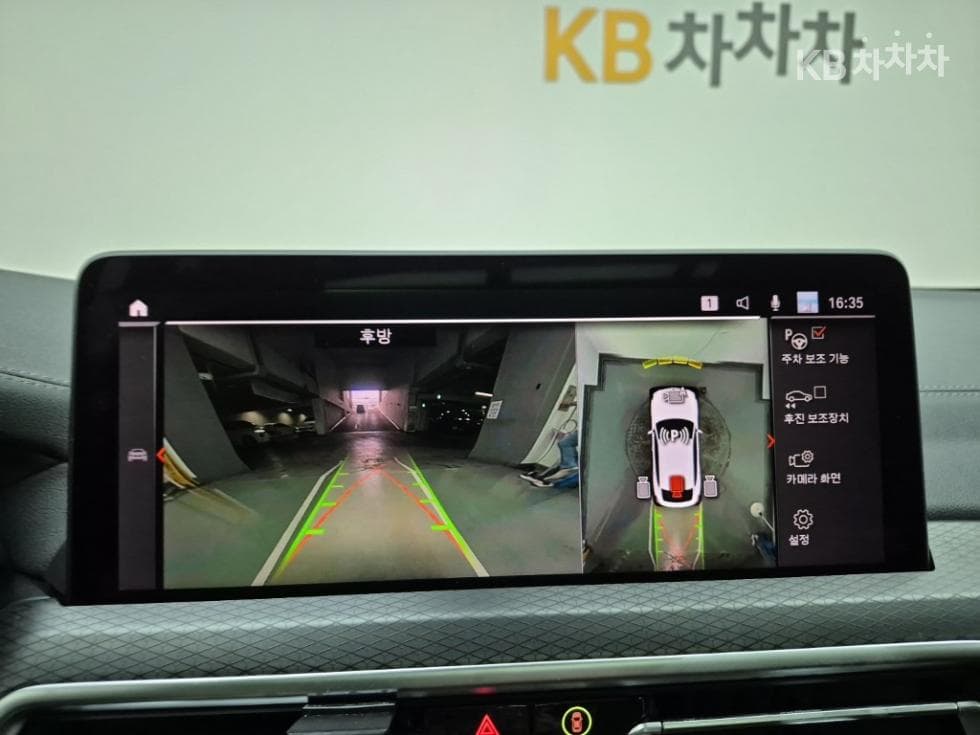 BMW New X4 (G02)xDrive 20d M Sport Pro - 15