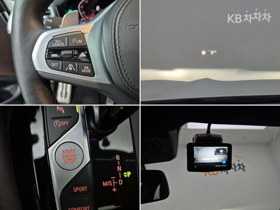 BMW New X4 (G02)xDrive 20d M Sport Pro - 16