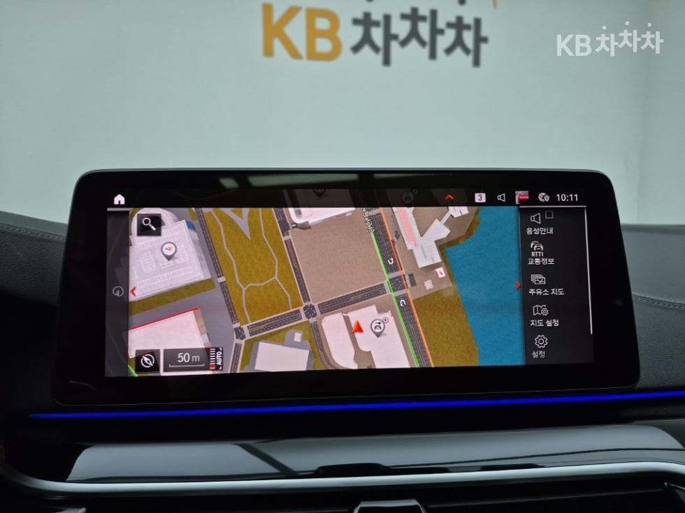 BMW 올Нов5 Серия (G30)530i xDrive M Sport - 14