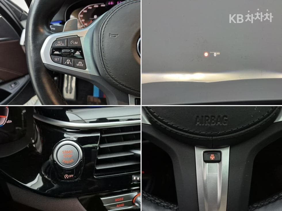 BMW 올Нов5 Серия (G30)530i xDrive M Sport - 16