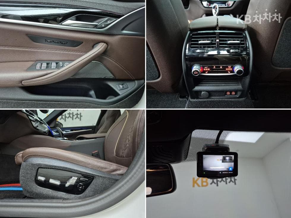 BMW 올Нов5 Серия (G30)530i xDrive M Sport - 17