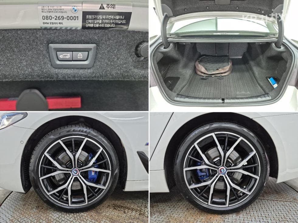 BMW 올Нов5 Серия (G30)530i xDrive M Sport - 18