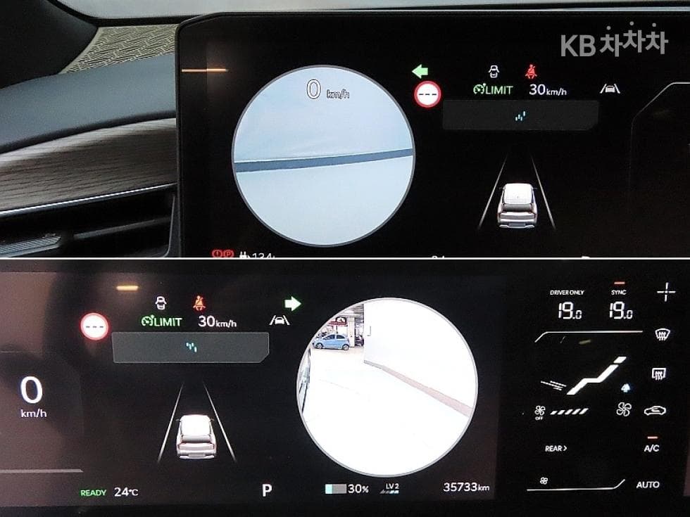 Киа EV9AWD 어스 - 15