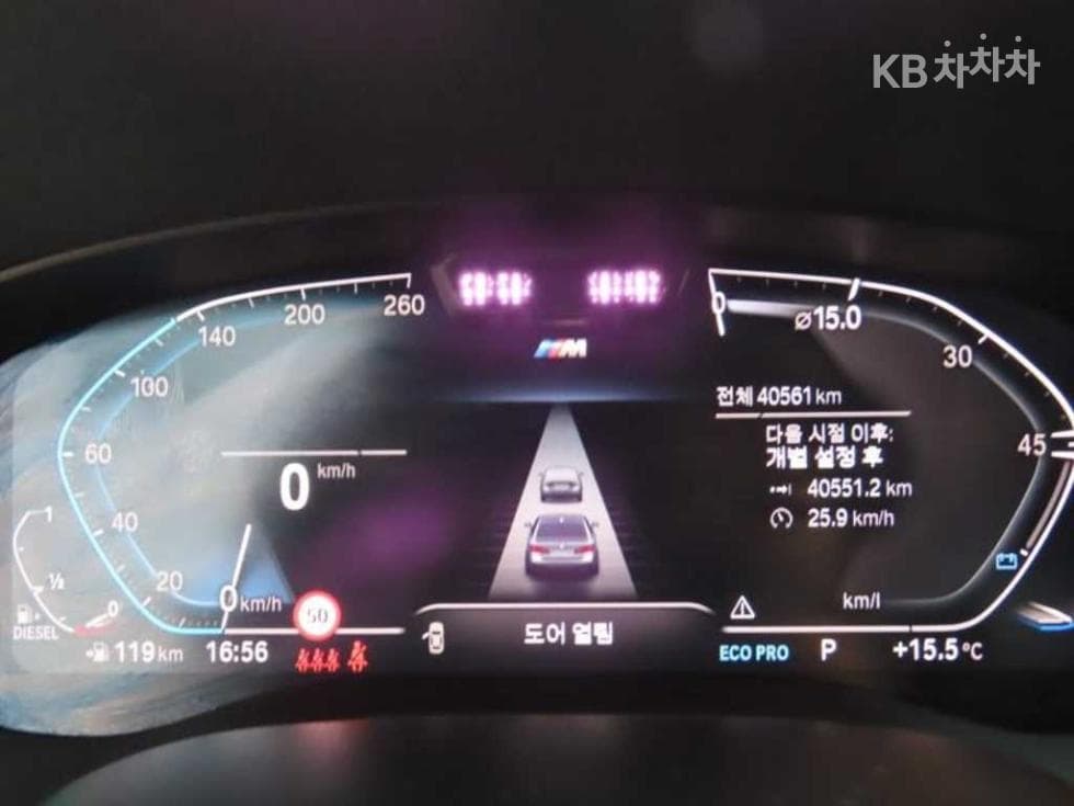 BMW 올Нов5 Серия (G30)523d M Sport - 11