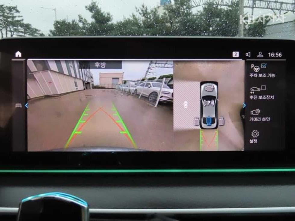 BMW 올Нов5 Серия (G30)523d M Sport - 13