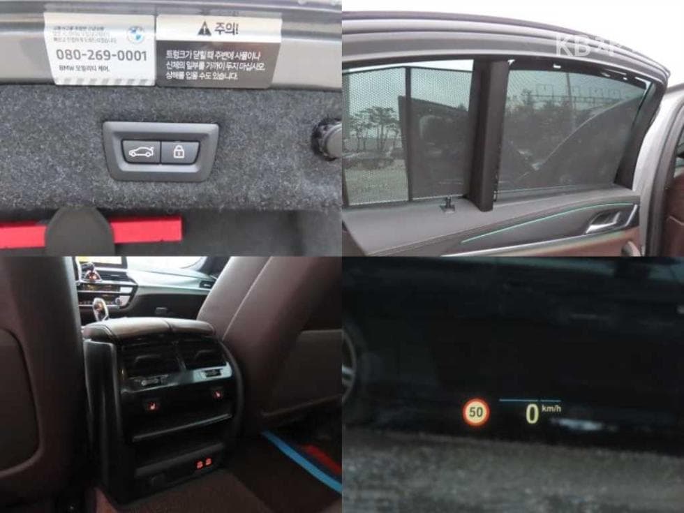 BMW 올Нов5 Серия (G30)523d M Sport - 18