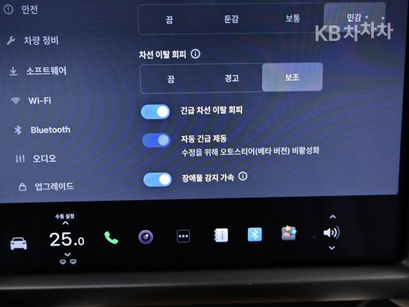 테슬라 Model XLong Range - 17