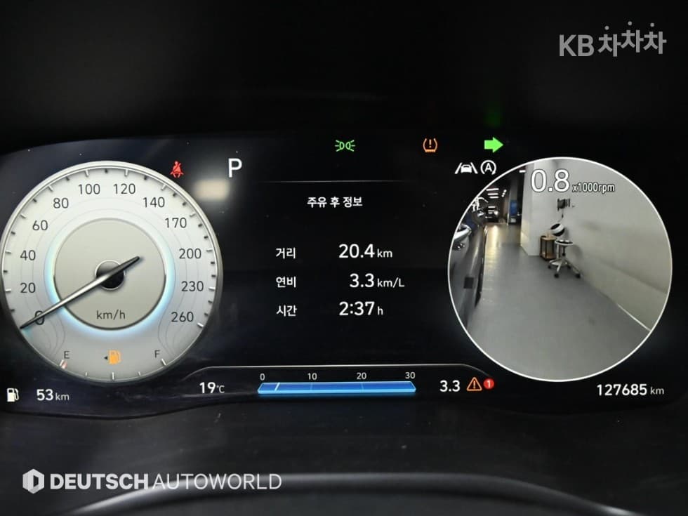 (147da8197)Hyundai The New Santa Fe TM Gasoline 2.5T 4WD Calligraphy - 8