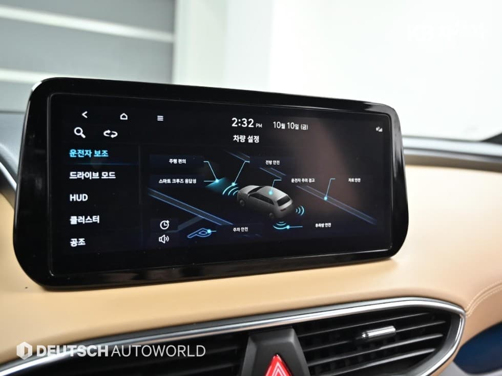 (147da8197)Hyundai The New Santa Fe TM Gasoline 2.5T 4WD Calligraphy - 17