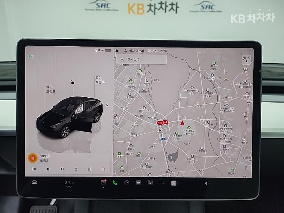 테슬라 Model YLong Range - 14