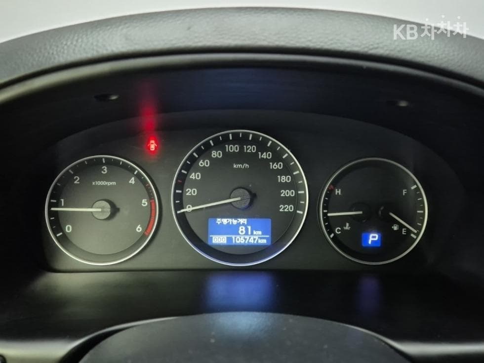 (83서0183)Hyundai The New Grand StarexVan 3 Passenger Smart - 6