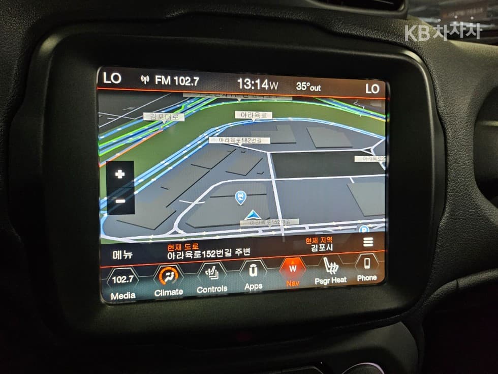 지프 레니게이드1.3 Limited FWD - 10