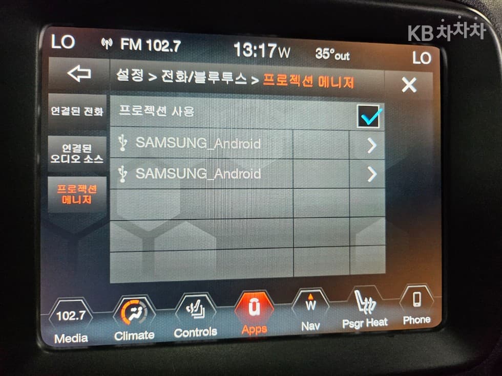 지프 레니게이드1.3 Limited FWD - 21