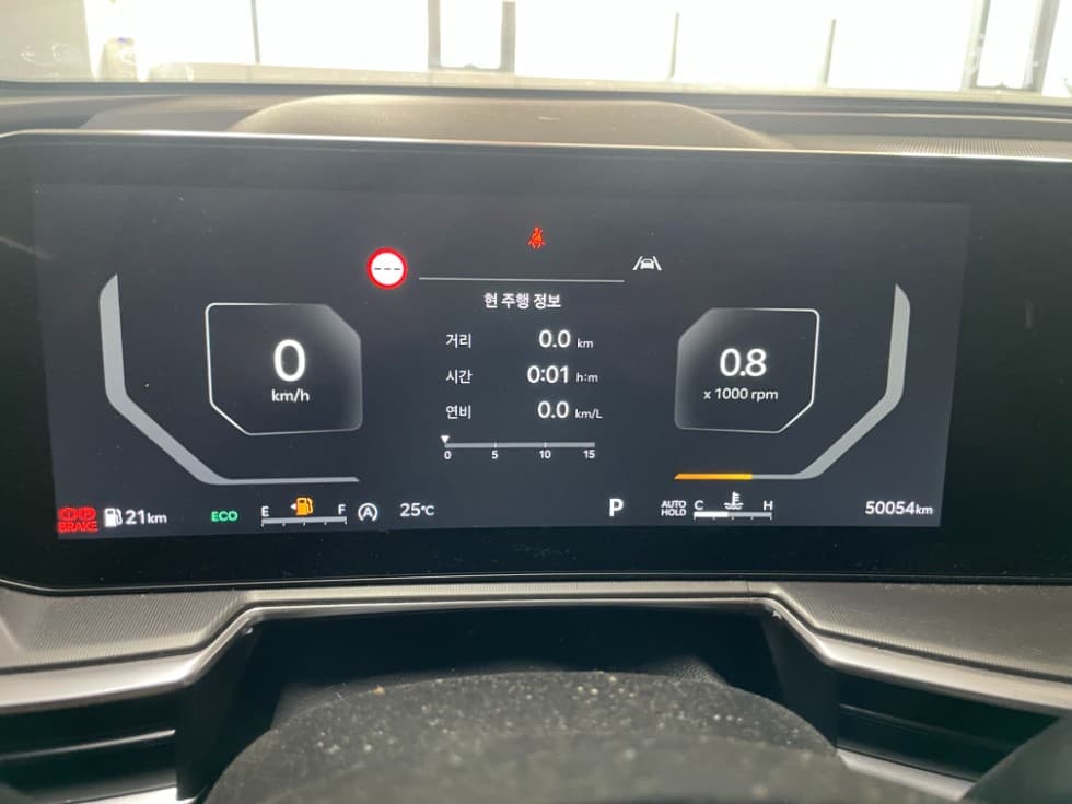 (132n3511)Kia The New Sorento MQ42.5 T-GDI 2WD Noblesse - 15