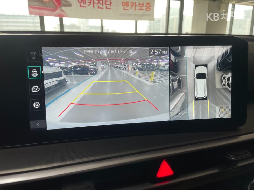 (132n3511)Kia The New Sorento MQ42.5 T-GDI 2WD Noblesse - 19