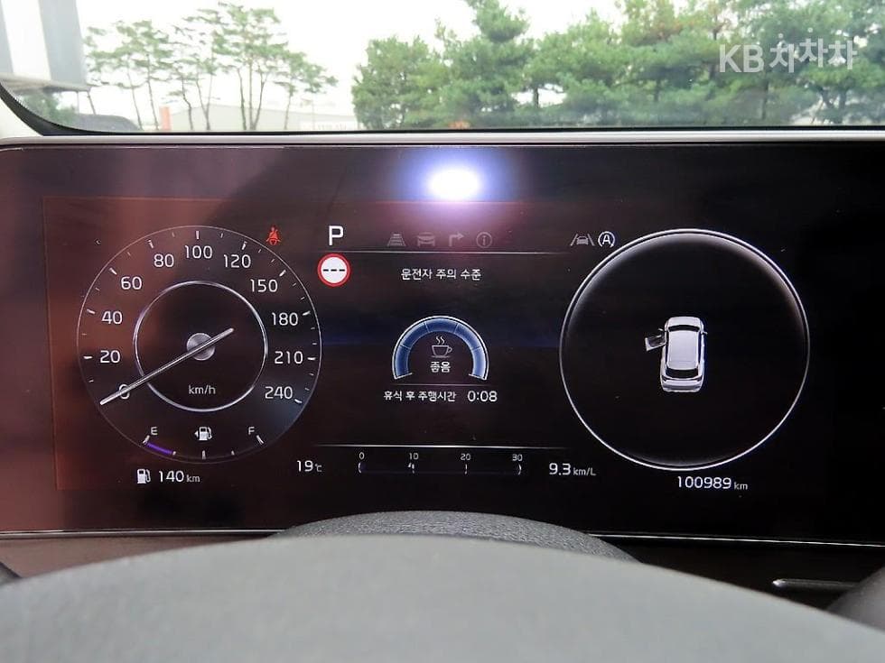 Киа Ди Всеново SportageG1.6 T-GDI 2WD Престиж - 9