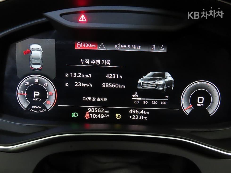 Ауди A6(C8)40 Турбо Дизел Инжекция Quattro Premium - 9