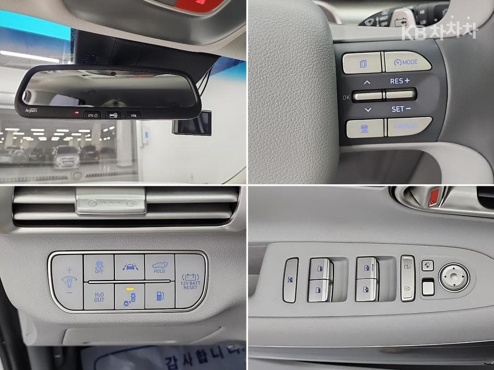 (19da6520)Hyundai Nexo Premium - 18