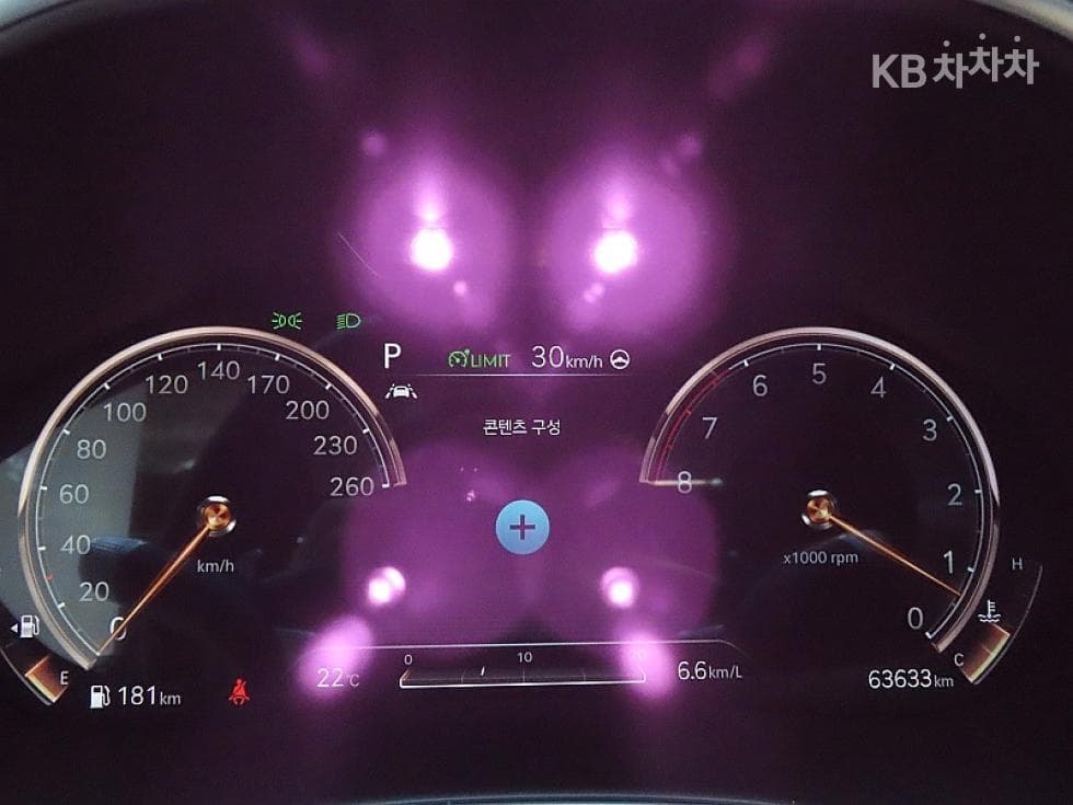 Дженезис G80(RG3)3.5 Турбо Бензин Директ Инжекция AWD - 8