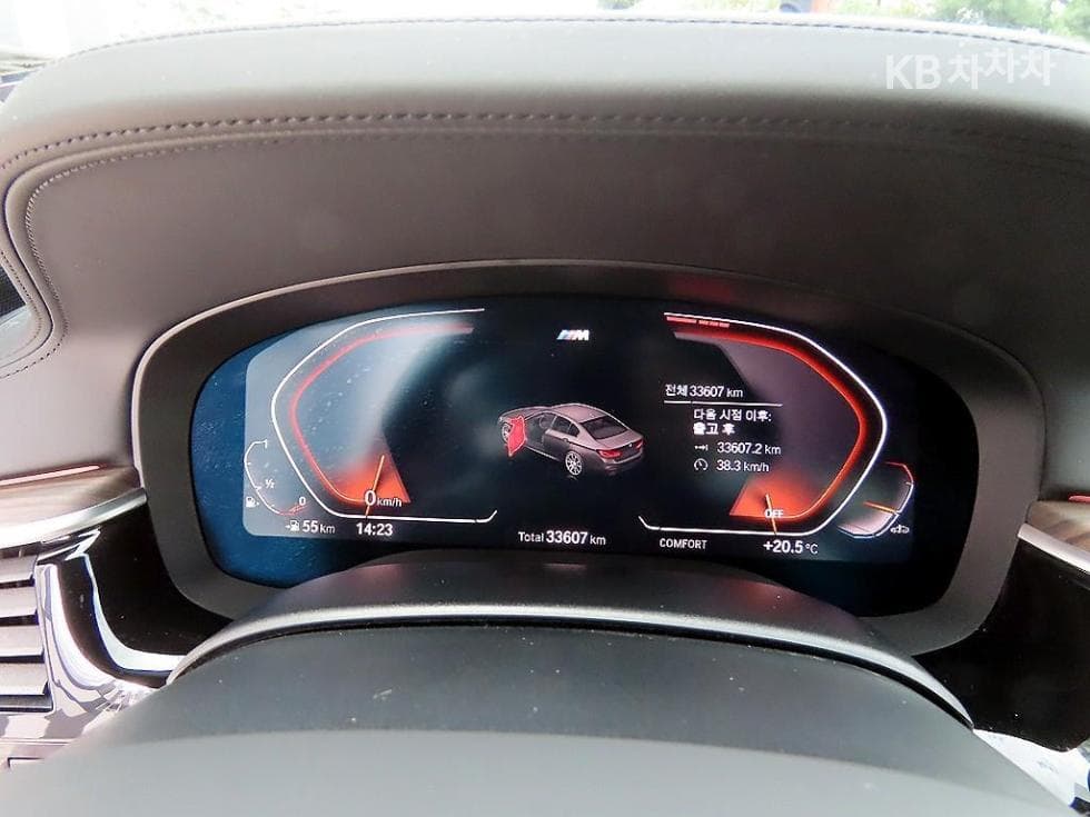 BMW 올Нов5 Серия (G30)520i M Sport - 9