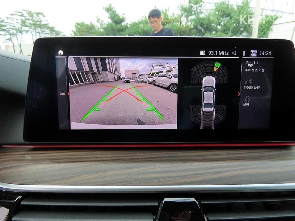 BMW 올Нов5 Серия (G30)520i M Sport - 14