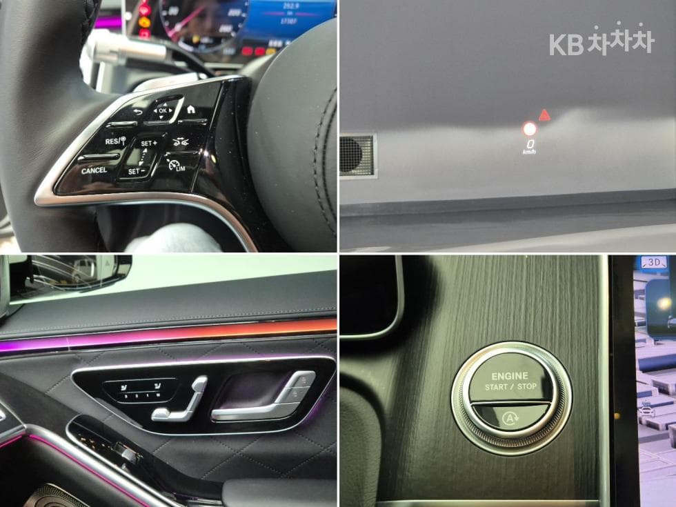 Mercedes-Benz New S-ClassS450L 4MATIC - 16